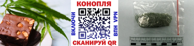 Cannafood конопля  Разумное 