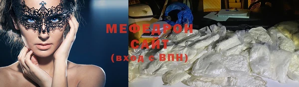 МДПВ Няндома