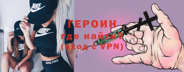 МДПВ Няндома