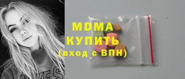 МДПВ Няндома