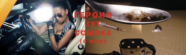 МДПВ Няндома