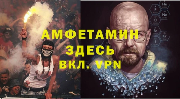МДПВ Няндома