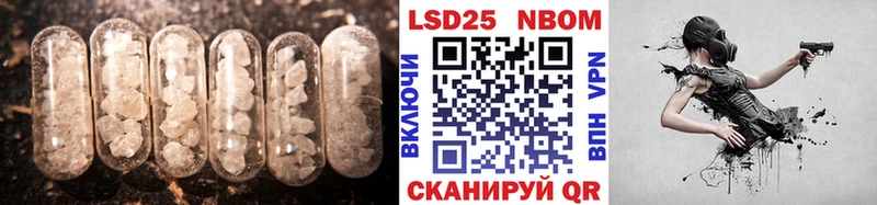 ЛСД экстази ecstasy  darknet состав  Разумное 