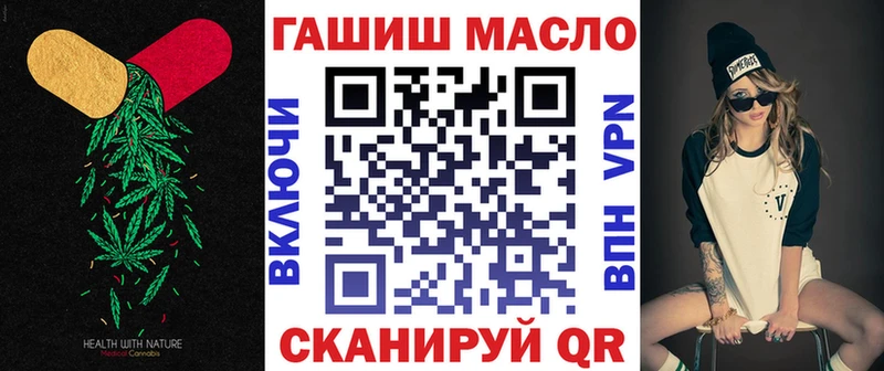 Дистиллят ТГК жижа  Разумное 