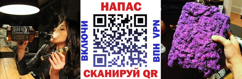 Бошки Шишки AK-47  Разумное 